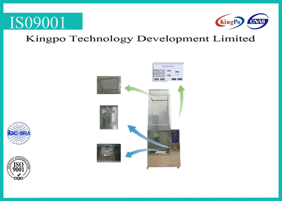 Σύστημα ψεκασμού νερού αιθουσών εργαστηριακής περιβαλλοντικό δοκιμής 25003000mm