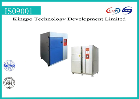 Ελεγκτής θερμικού κλονισμού KingPo, διάφοροι τύποι μηχανών δοκιμής θερμικού κλονισμού
