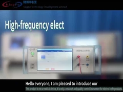 ηλεκτροχειρουργικός αναλυτής