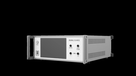 Ηλεκτροχειρουργικός αναλυτής AC 220V±10% 50Hz MVR για ακριβή ηλεκτροχειρουργική δοκιμή
