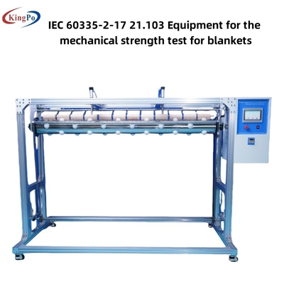IEC 60335-2-17 21.103 Εξοπλισμός για τη δοκιμή της μηχανικής αντοχής για κουβέρτες